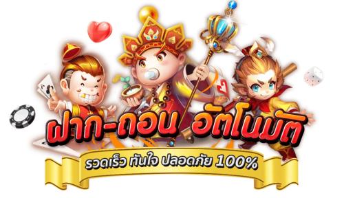 db88vip เว็บพนันออนไลน์ระดับวีไอพี เว็บตรงมาตรฐานสากล